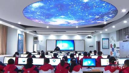 優(yōu)秀!創(chuàng)客教育成績斐然,內江這個中學攬獲3個大獎